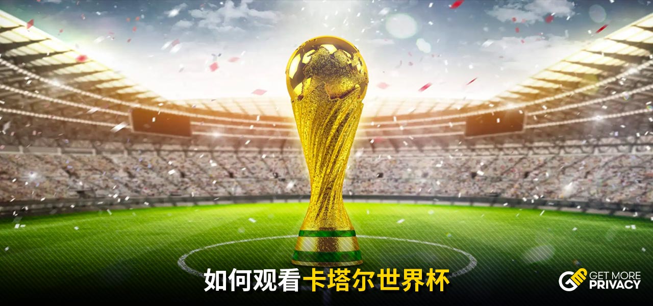 结质