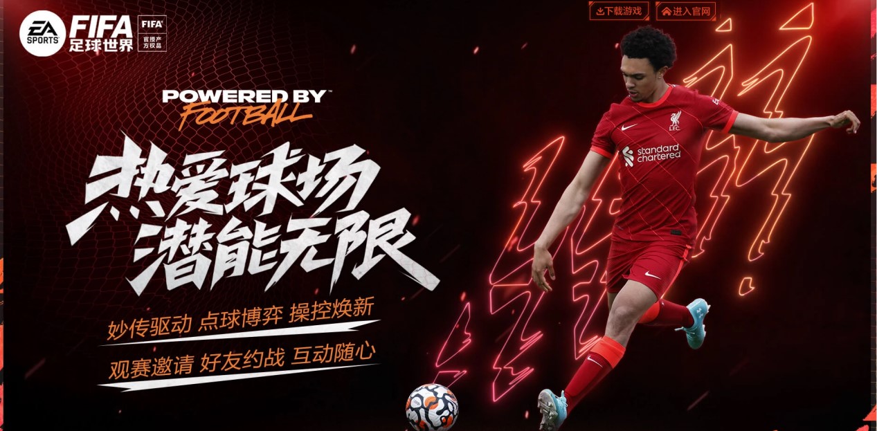 需在中场建 需在中场建